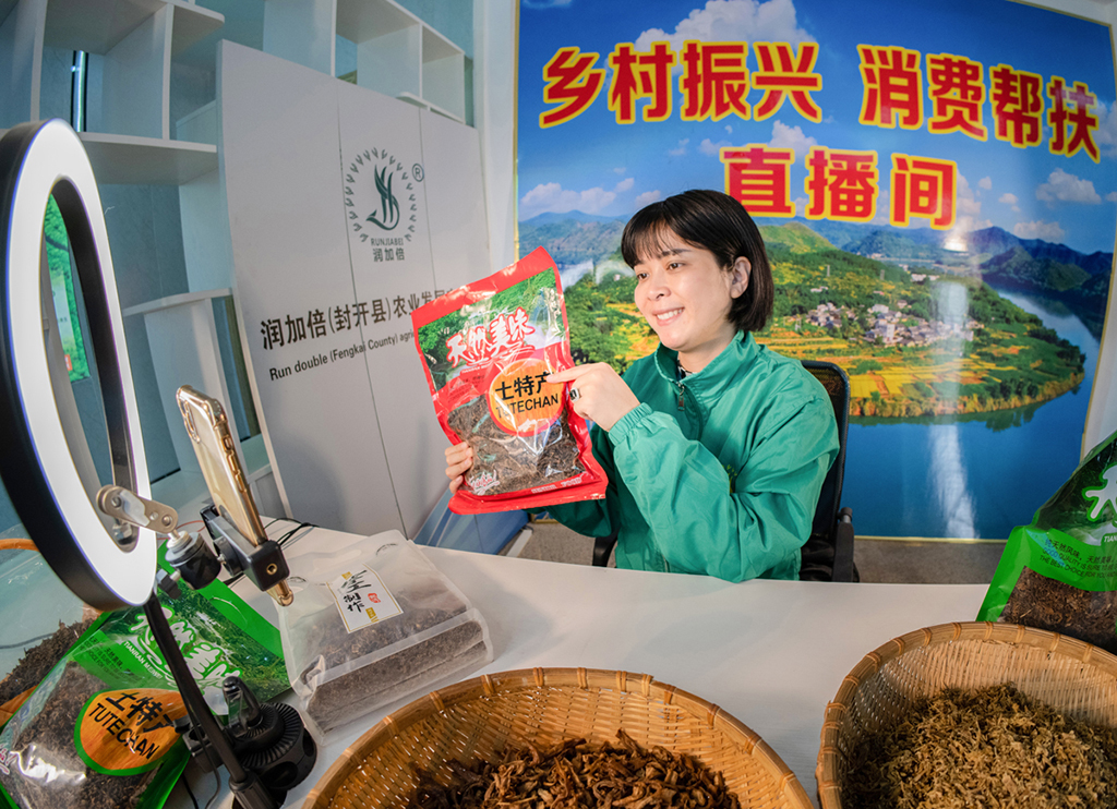 V|ʡؑcеchpAʳƷSh֧ӛLA2022ꮔxhĶʮ^Pz