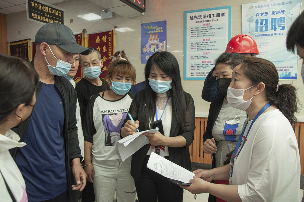 ʡ׳䬱^hMɆT䬱^͘Iվh֧ӛڳA@ȫ˼t֡ȘsuxhĶʮ۔z