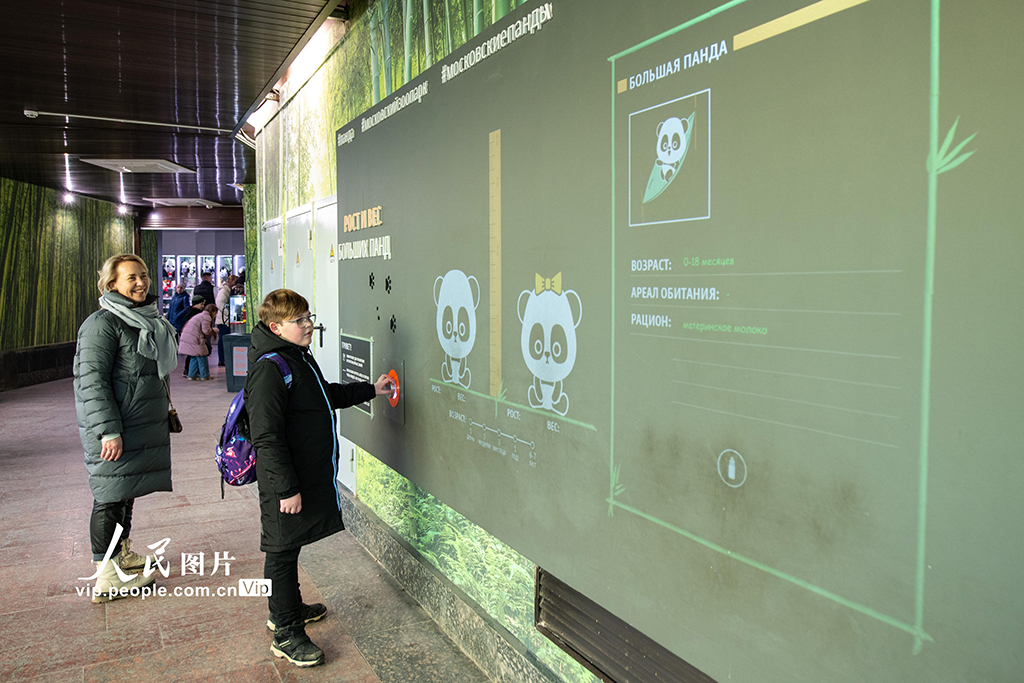 Ī˹Ƅ@^p؈⡱͡οͽj[^9