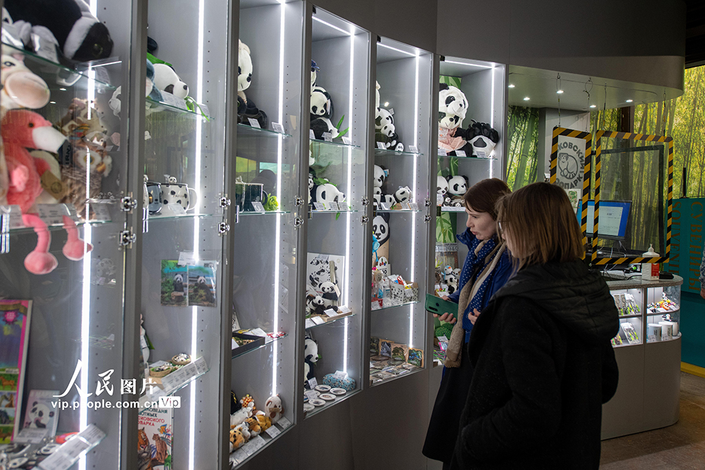 Ī˹Ƅ@^p؈⡱͡οͽj[^7