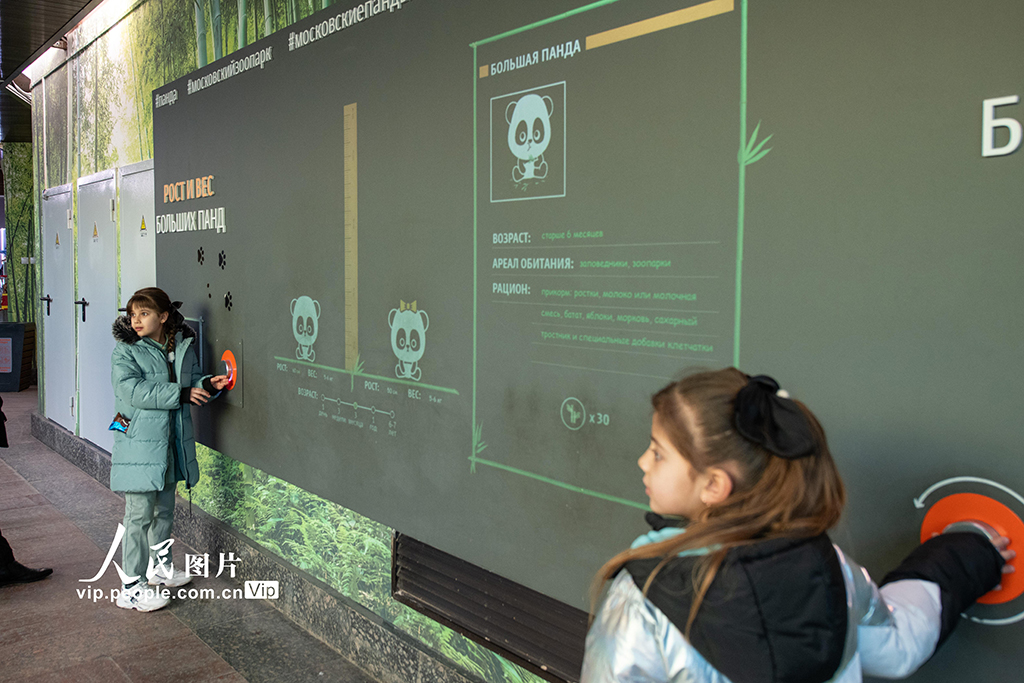 Ī˹Ƅ@^p؈⡱͡οͽj[^10