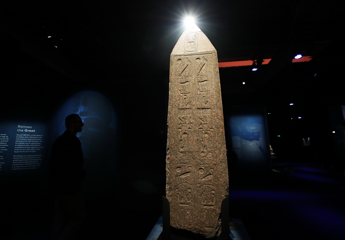 46ýwӛڷ腢^˹ֵķⱮһ