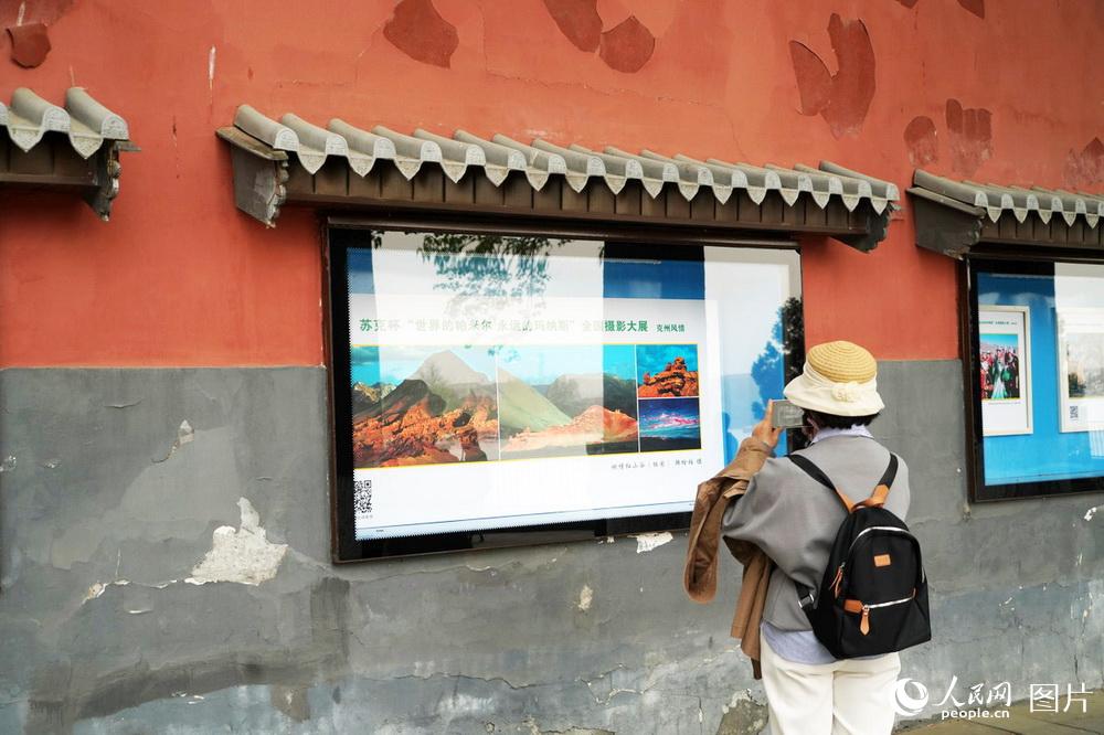 K˱נ hĬ{˹ȫzӰչھ_Ļ4