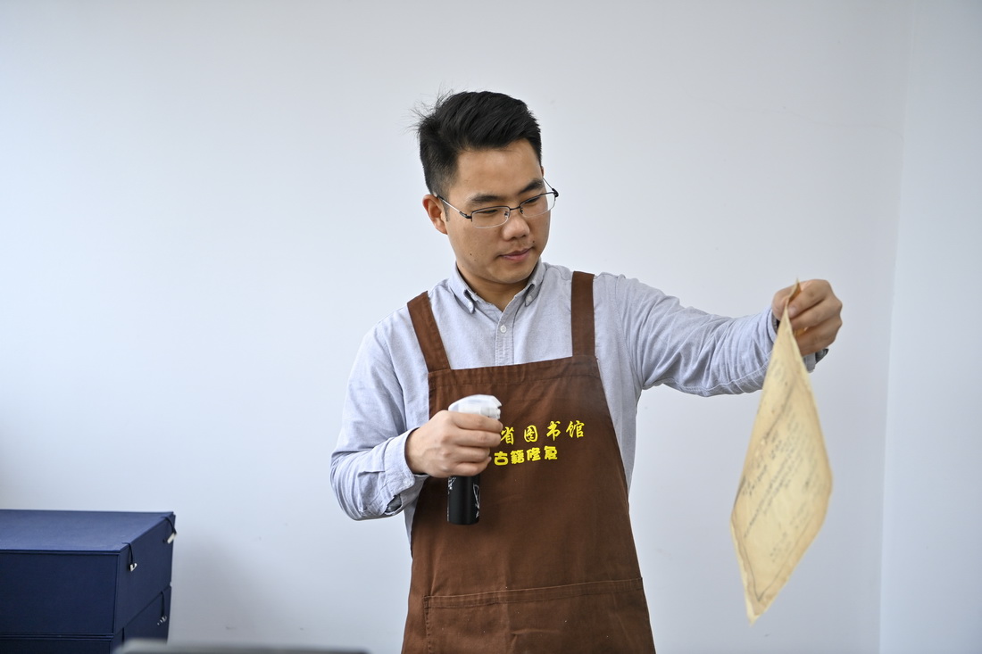 ɽʡD^żޏĝżˮʂޏͣ421ՔzAӛ  z