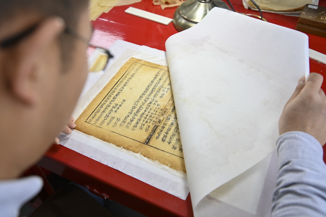 ɽʡD^żޏĝMйżޏͣ421ՔzAӛ  z