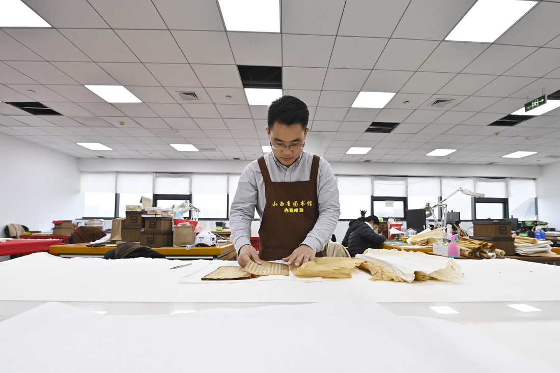 ĝɽʡD^żޏă伈421ՔzAӛ  z