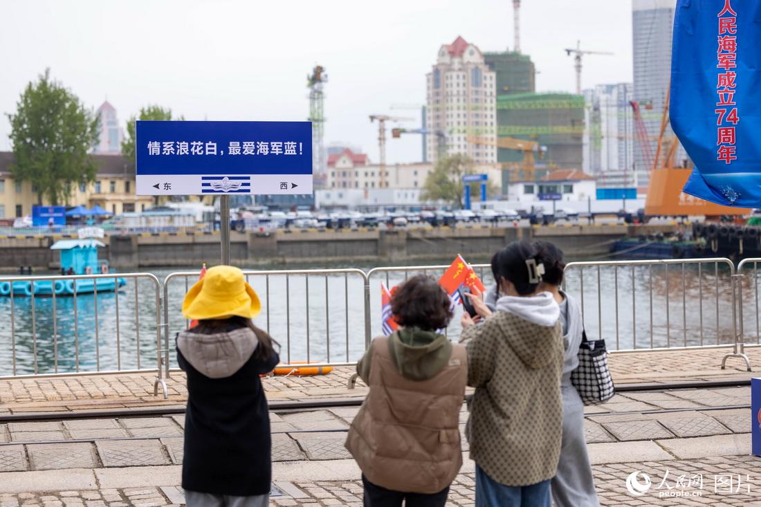 423^ں܊oŞͧ_Ż