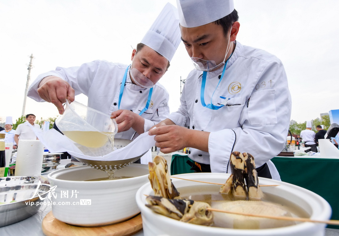 2023428ِxڻPʳِһչˇ