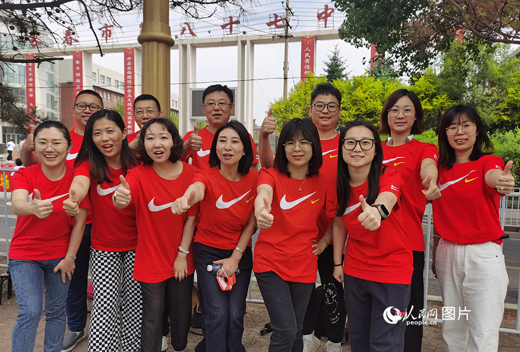 67һꖹˬLеڰʮЌWmM뿼HшF酢Ӹ߿ČWӂ͹ĄWӛ Ԫz