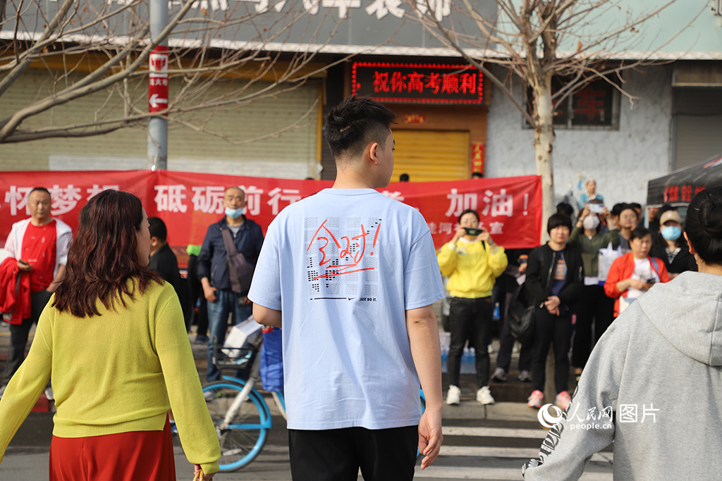 678cCʡmZ߼ЌWcҎM뿼Wӛ Sz