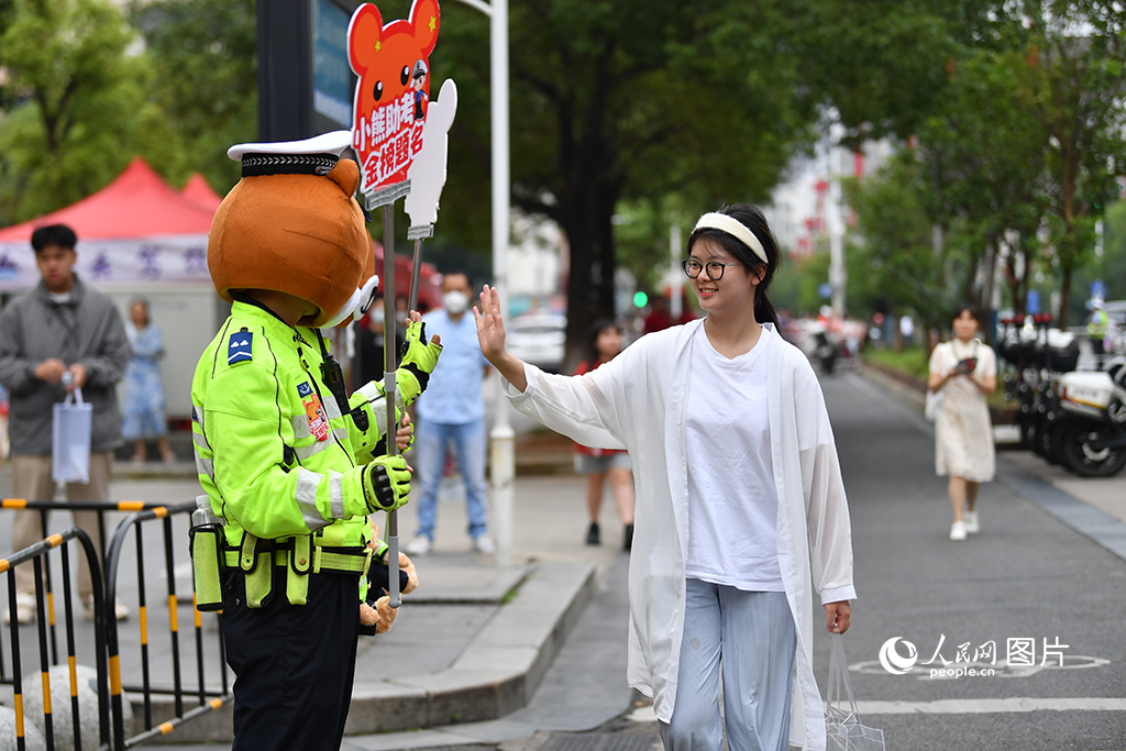 679rS2023꽭߿ʽ_ʡ53.57fԿh^λSCȫʡ256c18968Ӹ߿D顰СܽͿƹĄ Wӛ rz