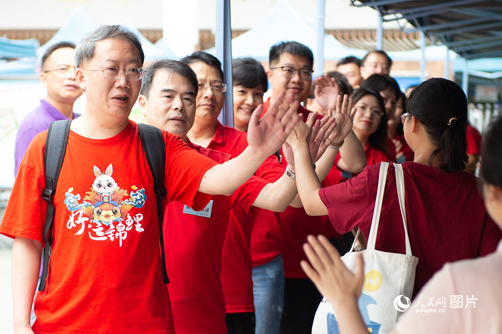 67όҌWУУ^cLƼWӛ z