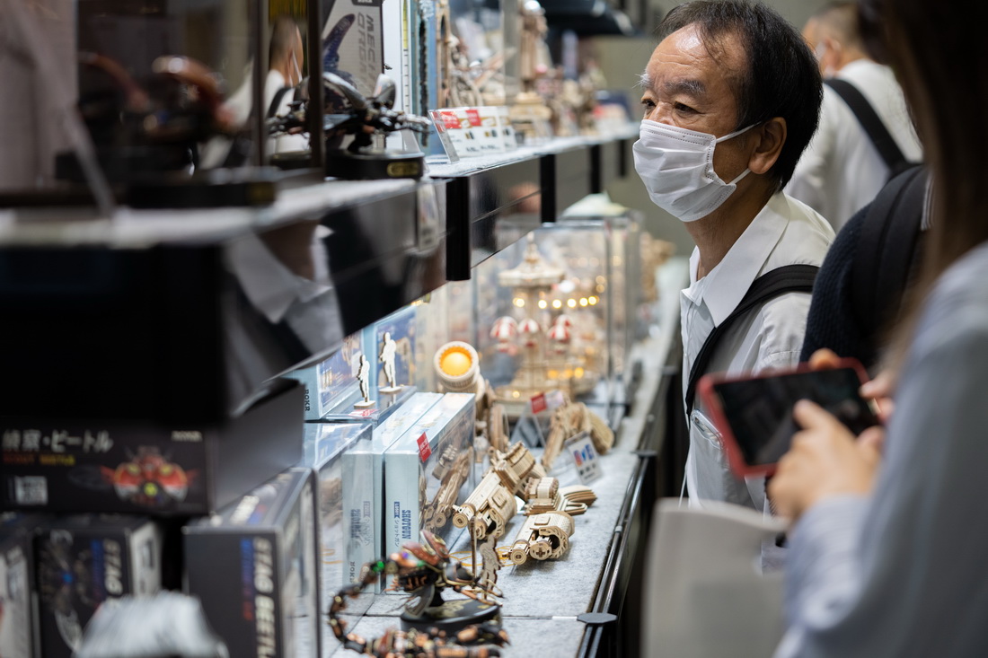 68^ձ|չυ^չ