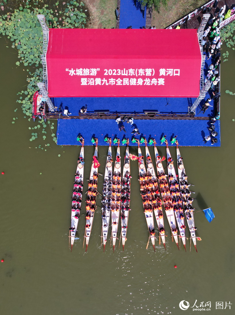 6212023ɽ||ISӿSȫِږ|Ieɽ|ʡSе50֧800xSӿ푑˝繝՚Wӛ z