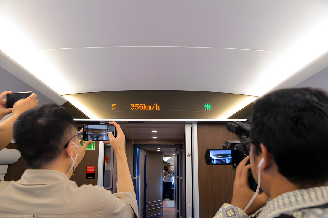 622ӡfFM{ԇľCϙzy܇ӛ߂Ĕz@ʾ܇rٳ^350