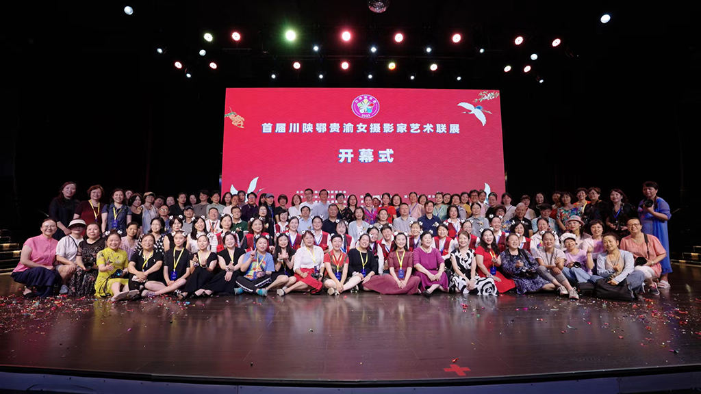 Їbá׌ôꃶFʡһŮzӰŮzӰˇgչ_ĻʽӰĴʡŮzӰ҅fD