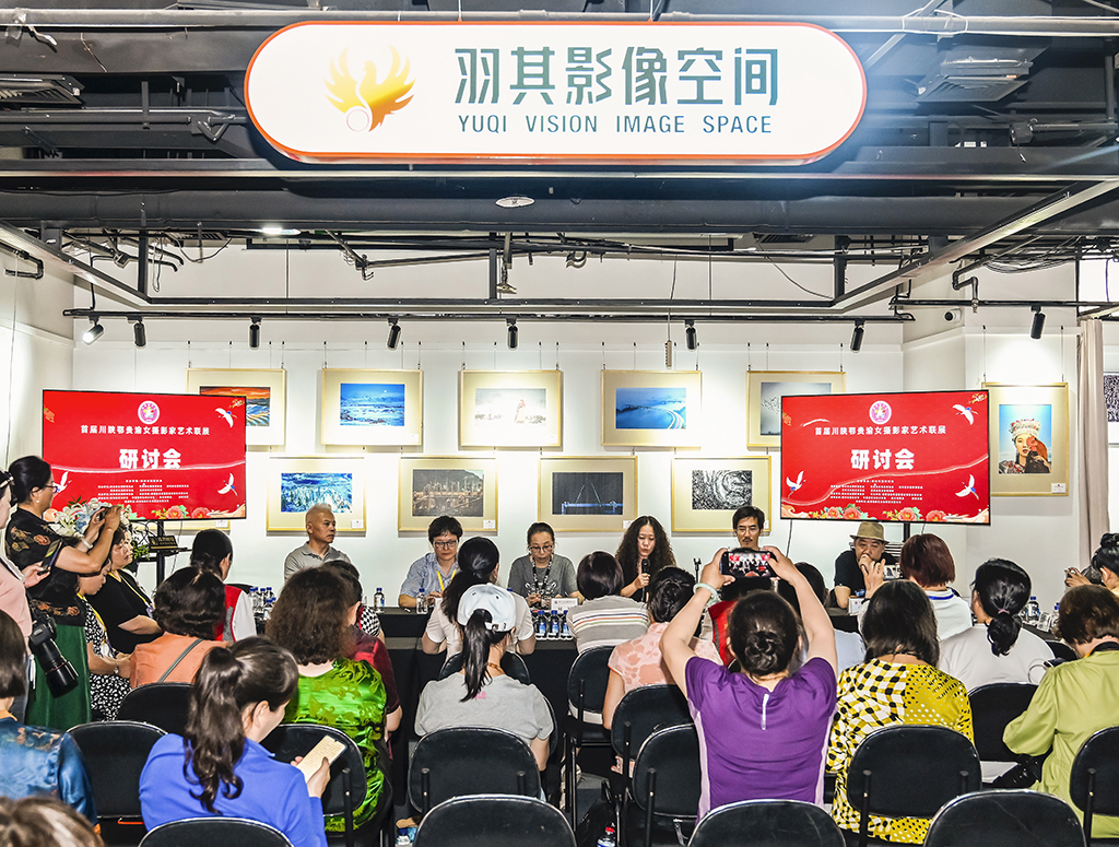 ՓӬFĴʡŮzӰ҅fD