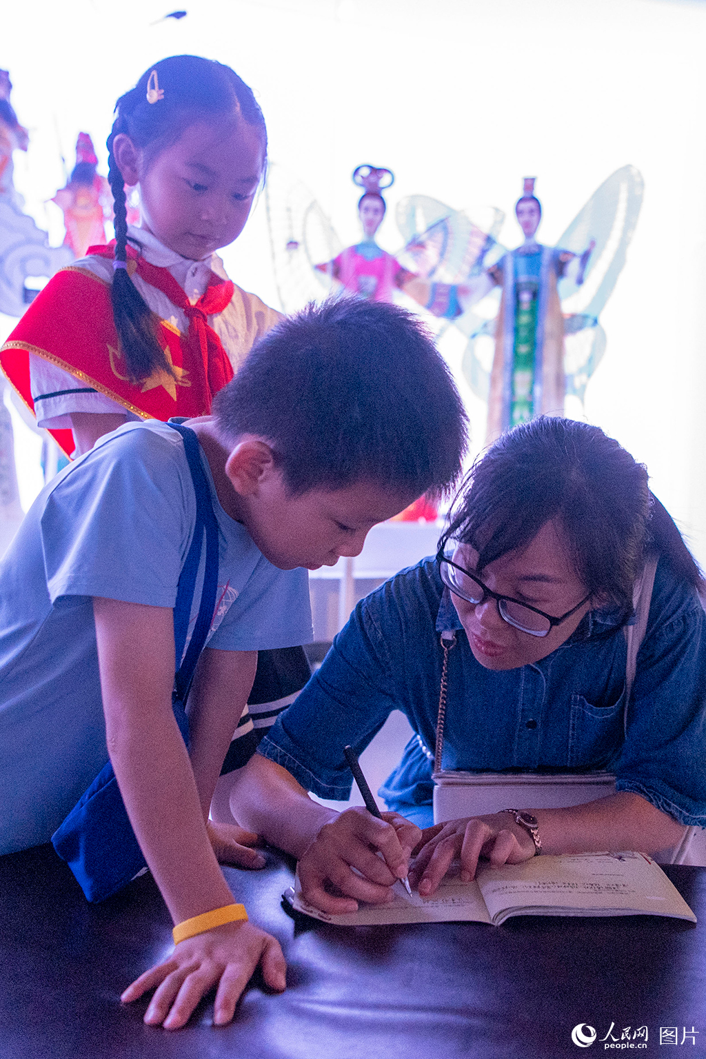 ٕJĲ鿴ο͞µҊͽh