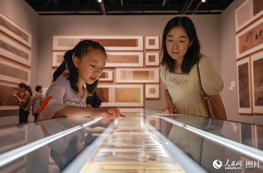 76㽭ʡн^ټLӁg^^ʢ޵䡪ЇvLϵɹչչ[ЌWĻ֪R䌍W z