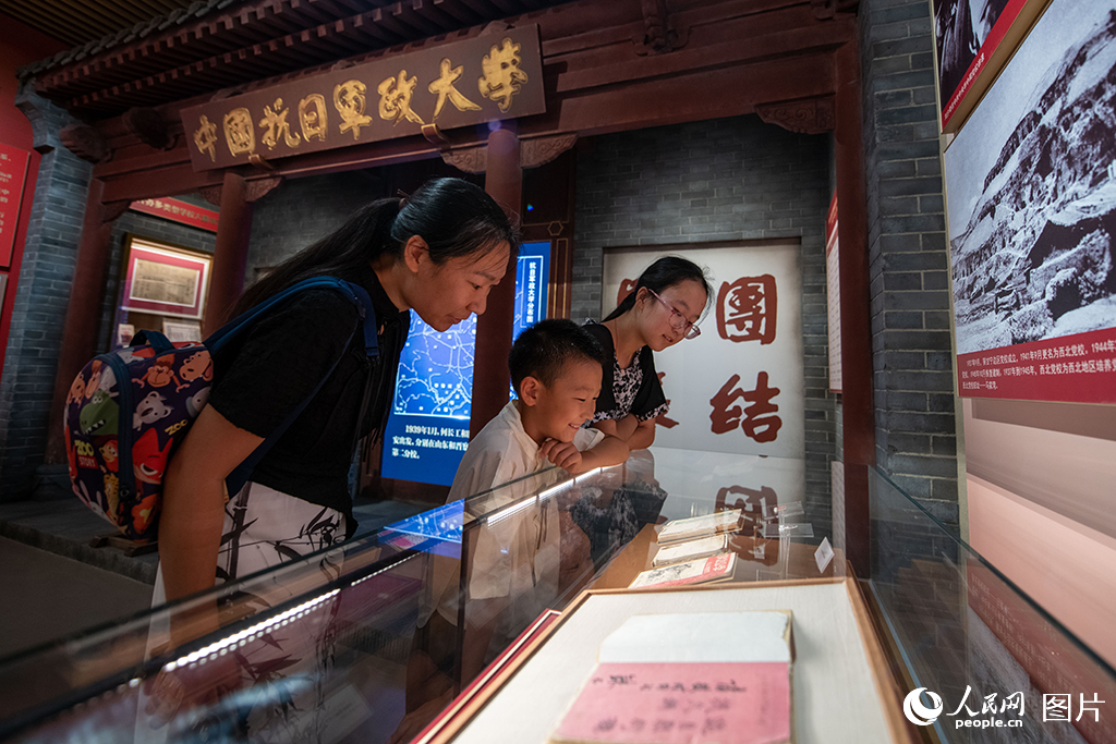 77ڱЇՑ𠎼o^һλĸHڅ^󹤳̡rЇahĽO}չչ[Wӛ z