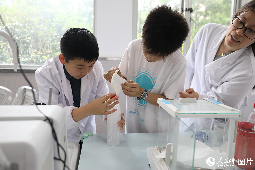 711ϺSօ^ƼăȚgЦZӂwˮWӛ ɯz