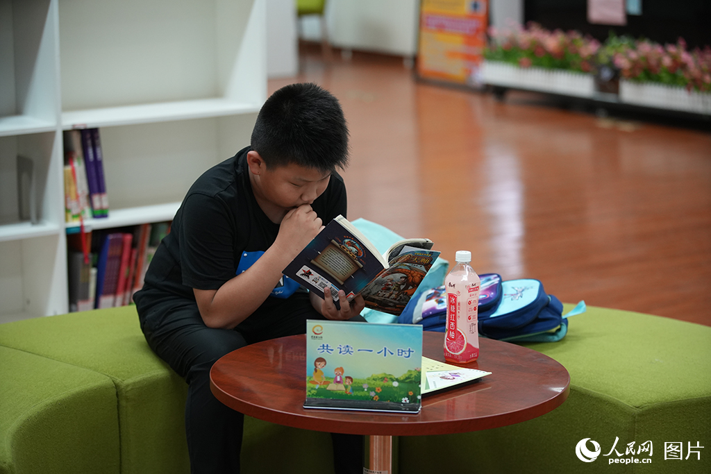 711СтڌĈD^ȿ˽D^gƳ׌ӂԿ옷xWӛ 鐉演z