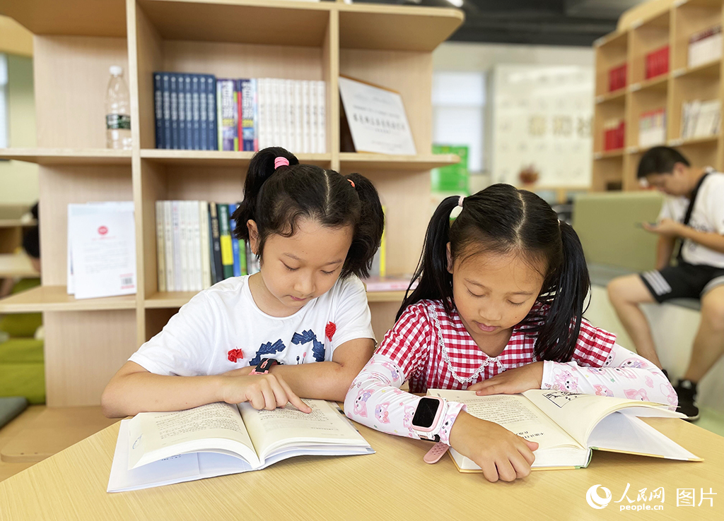 712hɽBǻɽֵ^hȺСWڃͯx^JxWӛ PϲGz