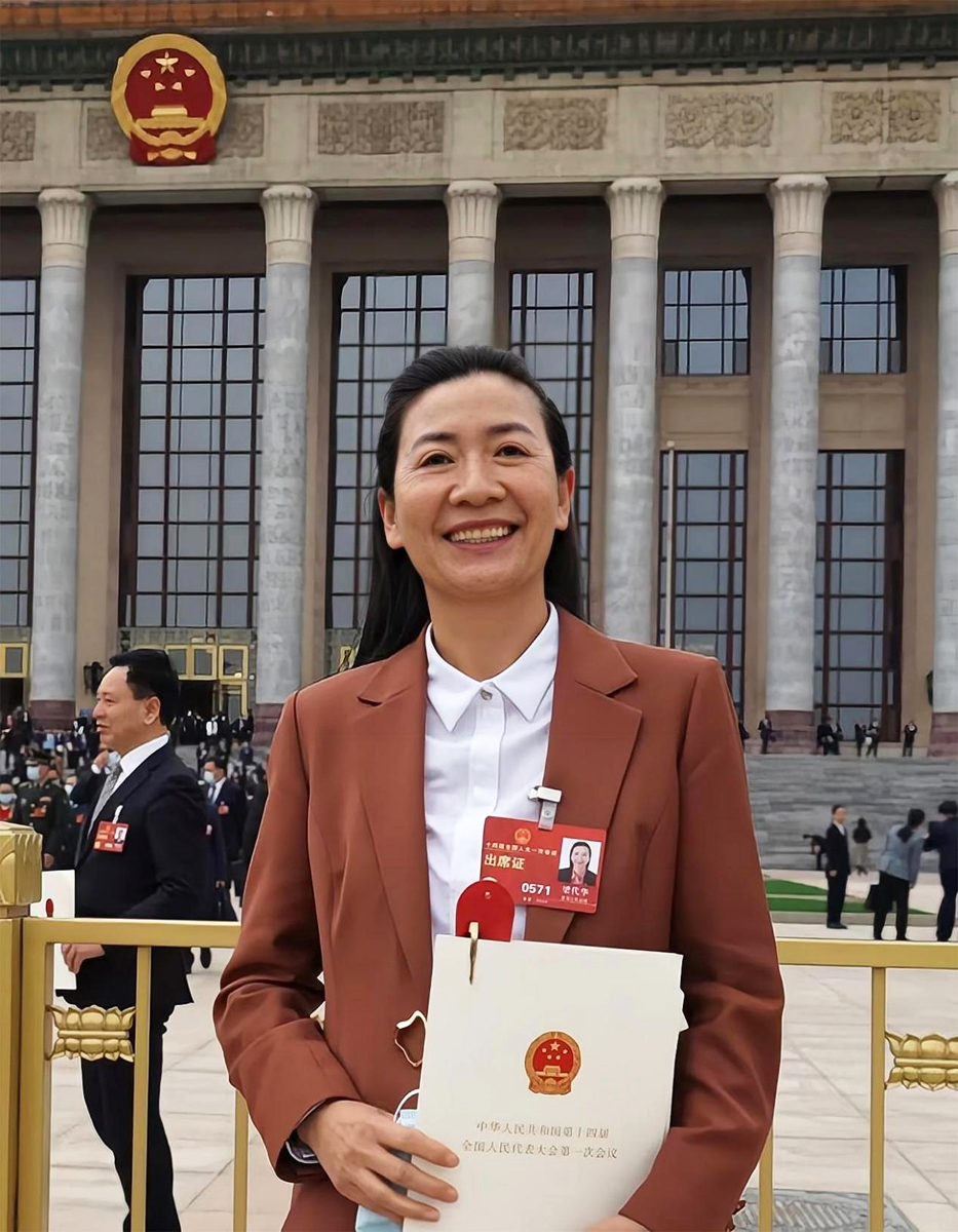 20233AڱӵʮČȫһΕh(DƬɹȌＯFɷ޹˾ṩ)