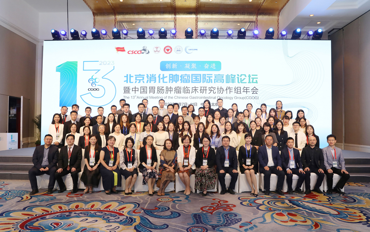 20236Դϯ݅ӱ[H߷ՓЇθc[RоfMڕvl(DƬɱW[tԺṩ)