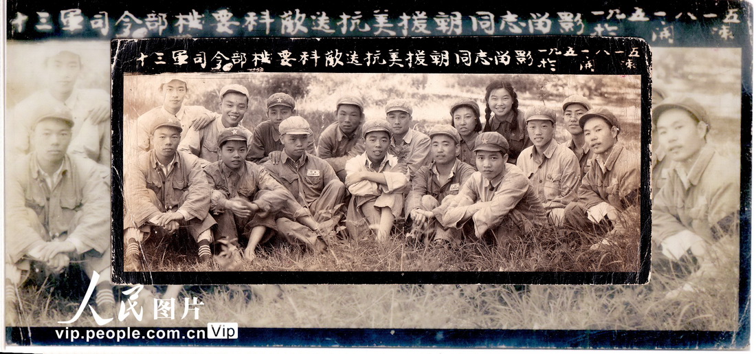 1951815ʮ܊˾CҪƚgͿԮͬ־ӰLjעLjL߹DDƬW