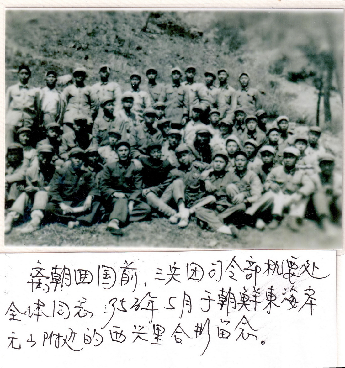 19535x؇ǰF˾CҪ̎ȫwͬ־ڳr|ԪɽdӰLjעL߹DDƬW