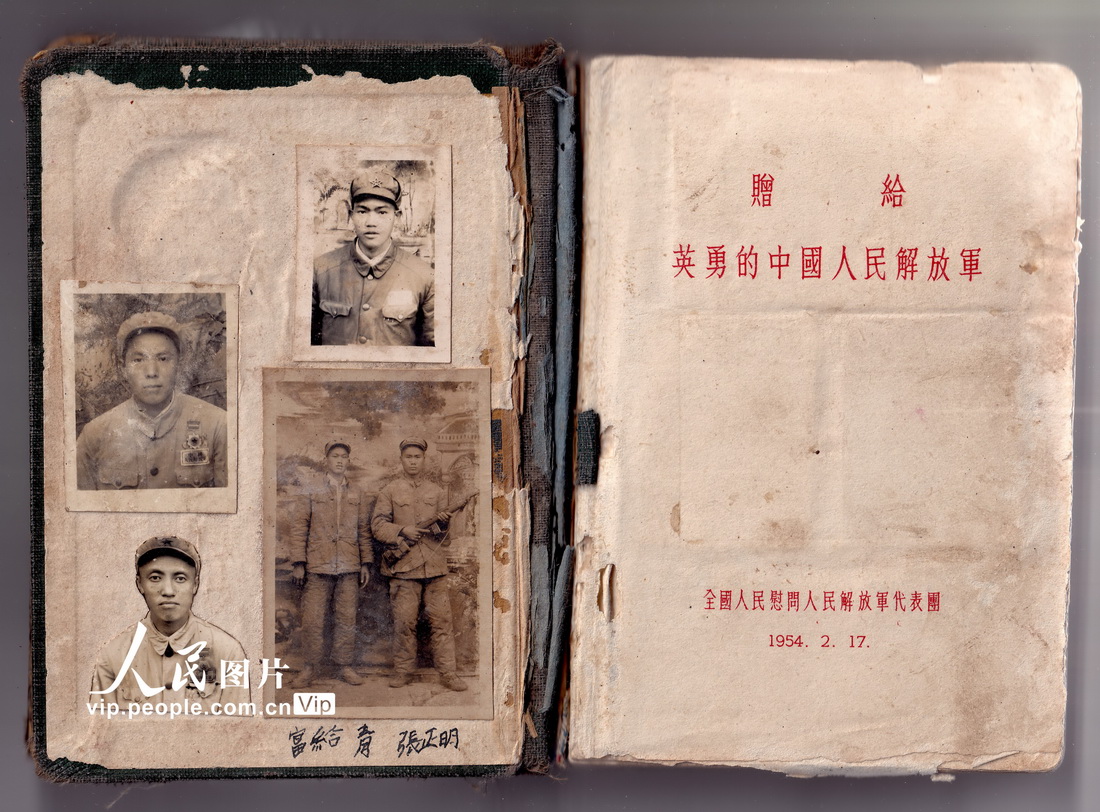 ʞصȫοփԃ퓞ʞđfL߹DDƬW