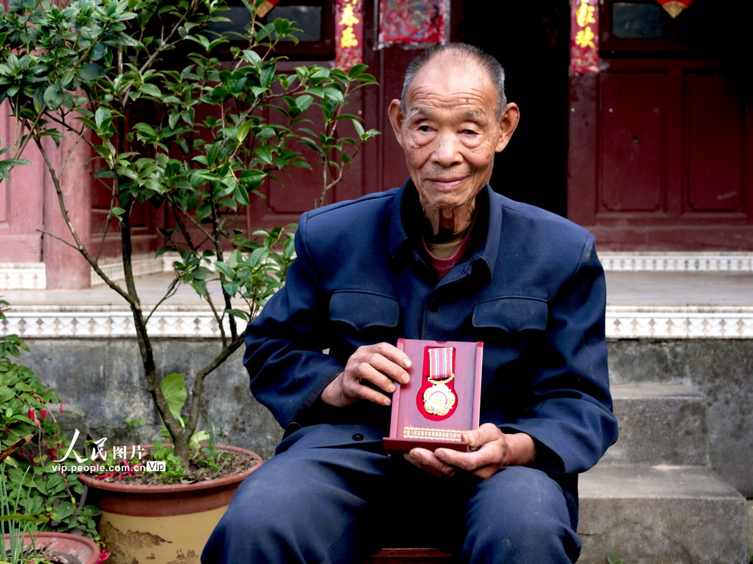 e͢1936ʡPchʷɽ19533ɞ鿹ԮA䲿ˆTЇ܊14܊40120F3IؙCBʿ1954h19573r܊IĿԮӆTʢrӡf҂3IILHӆTӆT҂ԮA䲿ӆTԺȫI¹ٱȺ鼤Qĕ־ԸxS ŽzDƬW