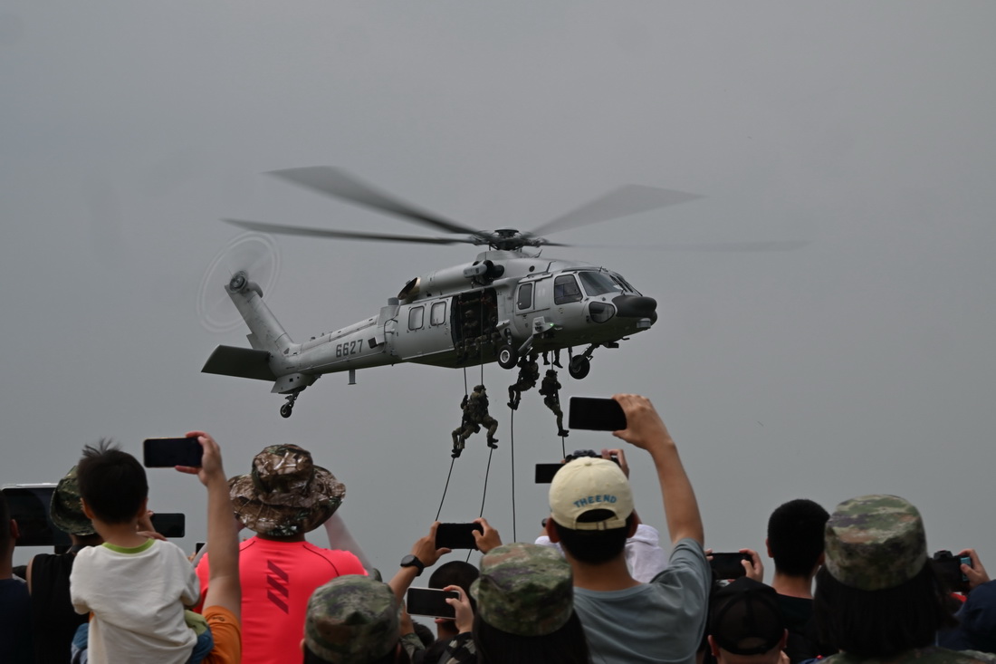 727ڿ܊_ŻӡLչׂ^^սͻ꠾ԮЄչʾAltz