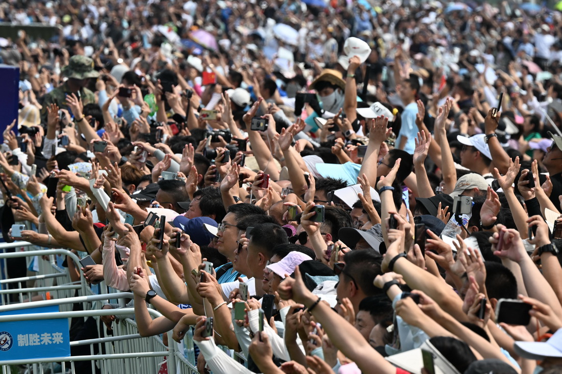 727ڿ܊_ŻӡLչׂ^ݚwwC] Altz