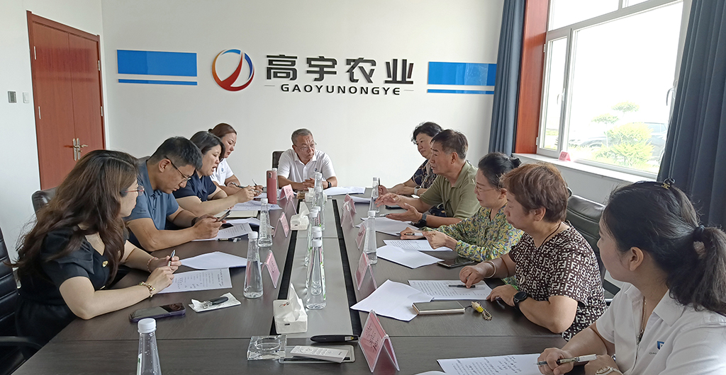 726áҼһ˲gȫꃺͯzӰƷչǰʂ乤h۰rI@e׿z