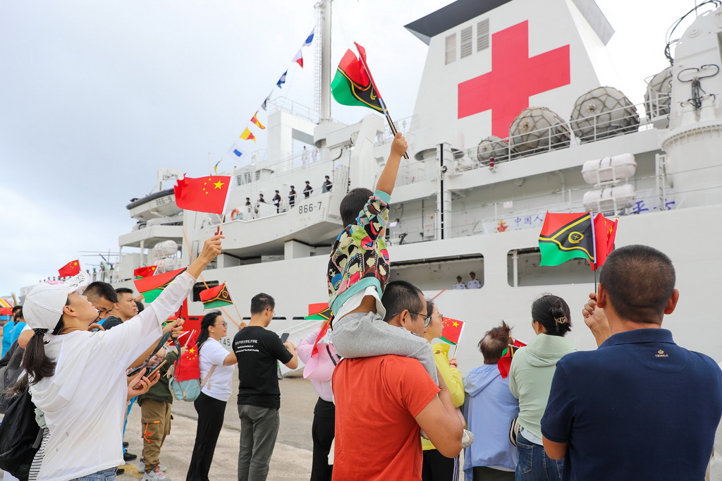 88Ї܊ƽ̖ۡtԺ_ŬD͇Sۺܵgӭ Alz