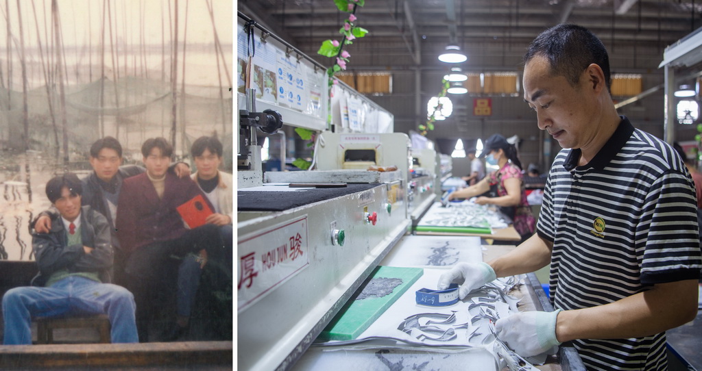 拼版照片：左圖為1998年，湖北洪湖漁民陳玉祥（左一）與朋友在船上（資料照片）；右圖為2023年7月21日，陳玉祥在湖北洪湖一家鞋業公司工作（新華社記者 伍志尊 攝）。今年45歲的陳玉祥，曾經在洪湖里整日與漁網、船槳為伴，住船屋、守圍網、養螃蟹、捕魚蝦。2017年，陳玉祥一家響應號召上岸，他用購房補貼、扶貧搬遷補償和政府收購漁船的錢購置了住房，告別了在船屋上風吹雨淋的生活。在當地政府的幫助下，陳玉祥接受職業培訓后到一家鞋業公司工作。