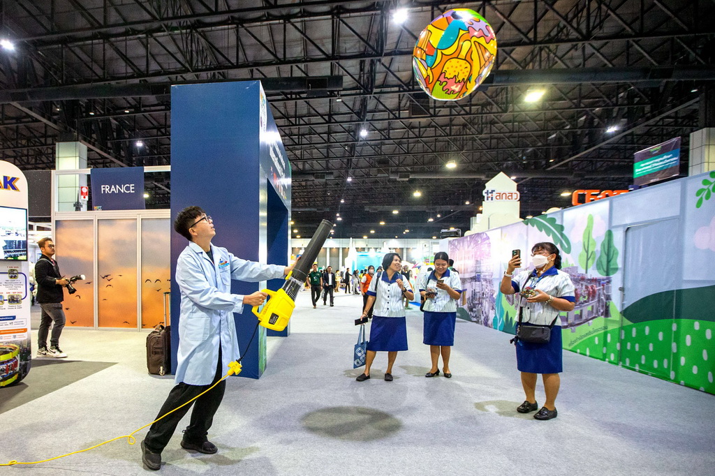 811̩ek̩ҿƌWgչ^Ї^^ɳ