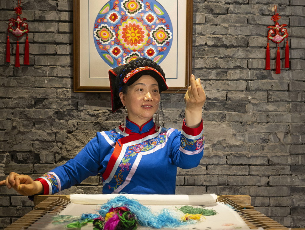 ĴʡdбǼοhǼCI硱ؓ؟Yz