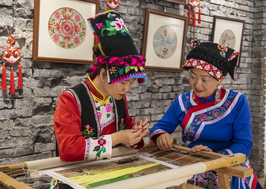 @،WǼCʸؔz