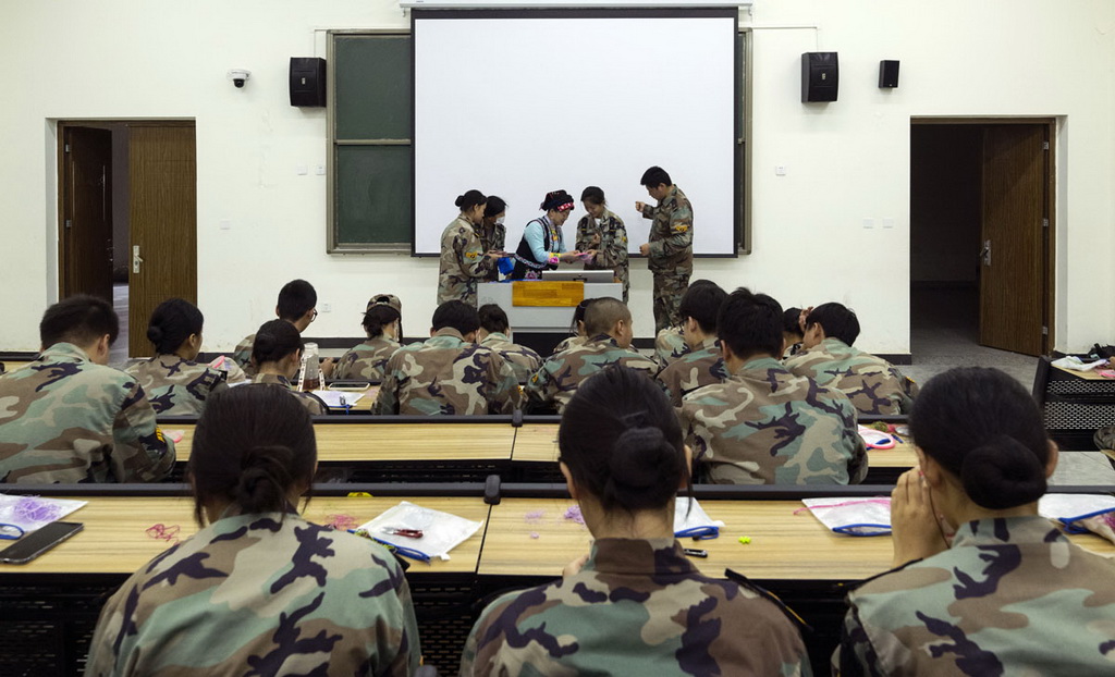 2023523ھdwIWԺvǼCz֪RYz