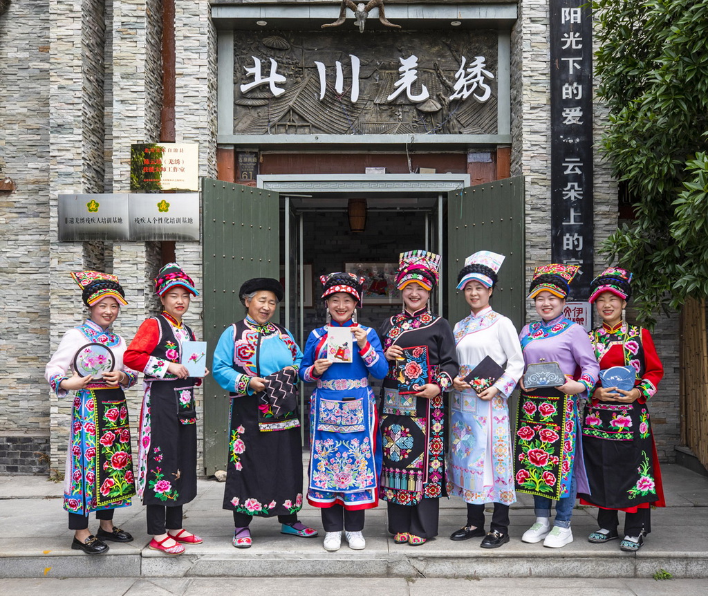 CչʾǼCƷʸؔz