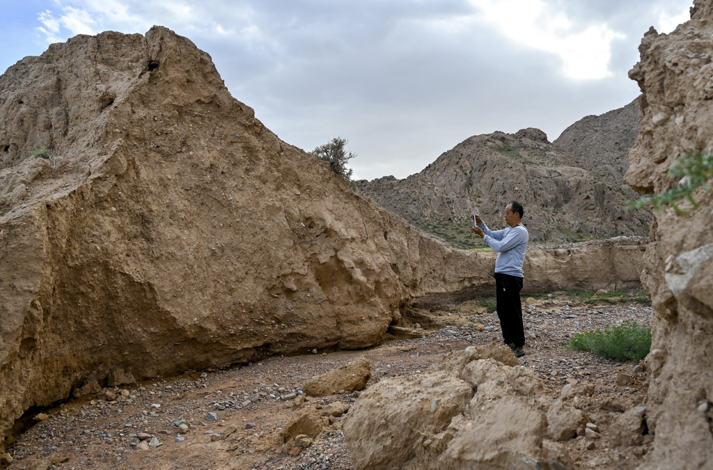 820ѲRmɽؾLAӛ  z