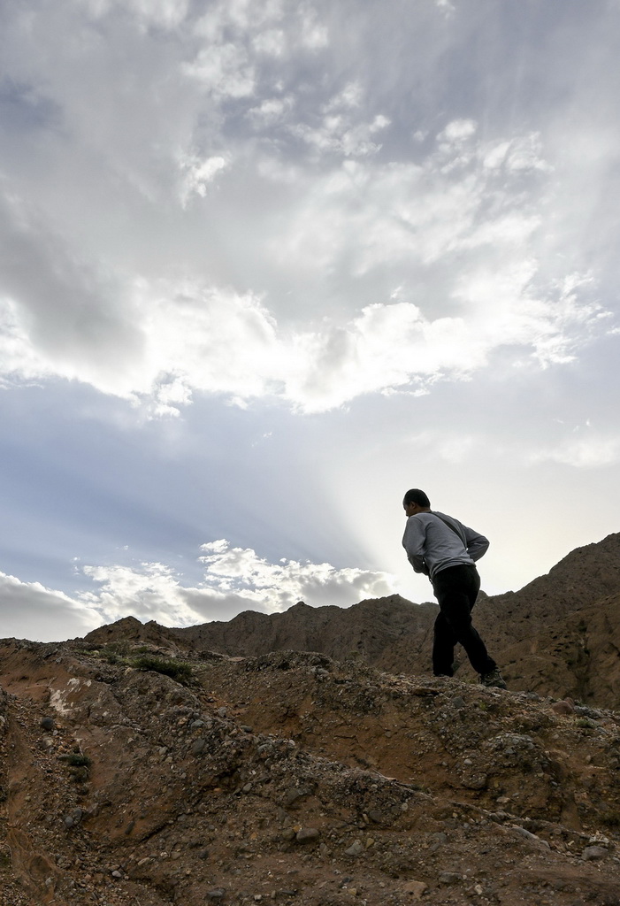 820ͽѲRmɽؾLAӛ B z