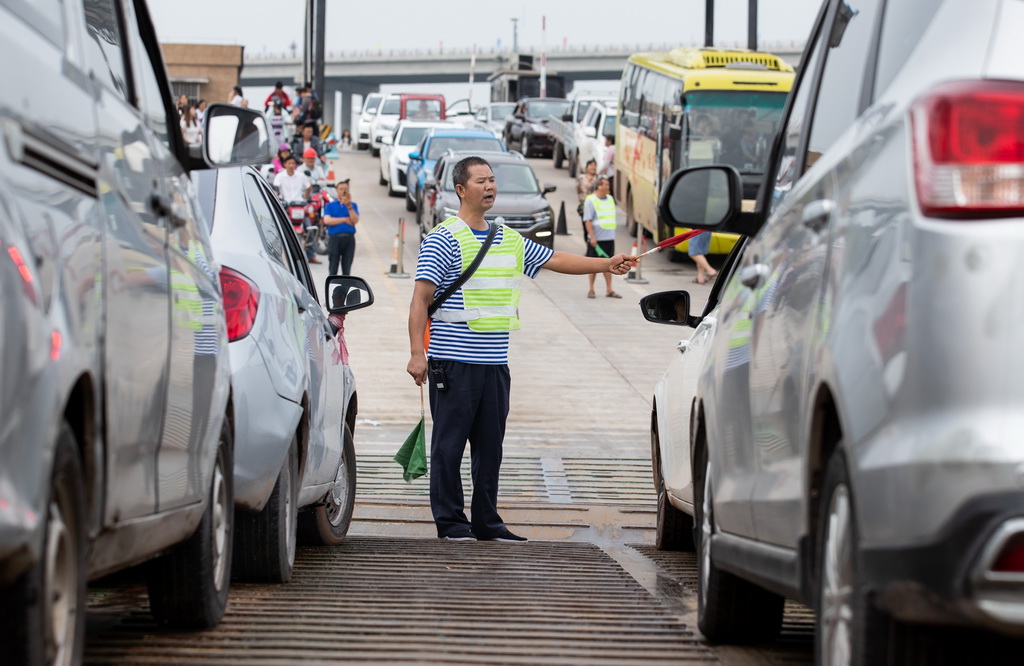 71܇Ͷɴˮ犺ڼװָ]܇v