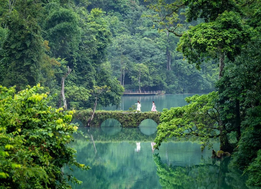 “快”旅“慢”游，尋美荔波