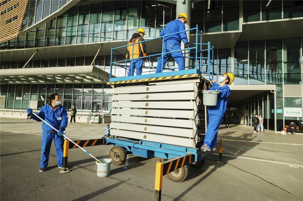 ѦsһcTһڄՔz