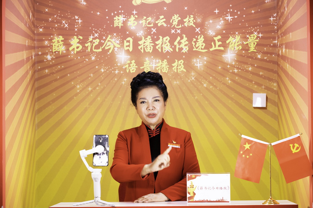 Ѧsҕlƽ_ѦӛղvhnՔz