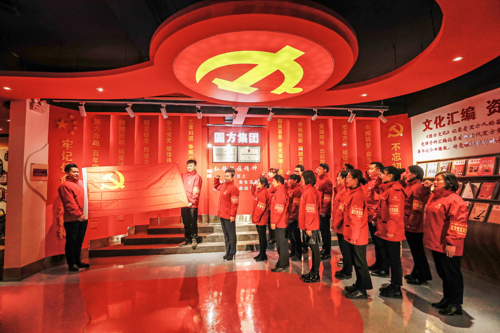 ѦsIhT؜h~ҪƽryվΣՔz